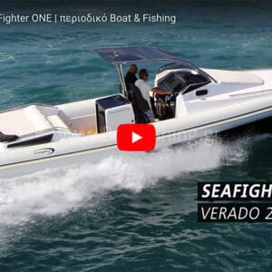 RIB SeaFighter One 10.85 Verado Powered @ RIBs ONLY - Home of the Rigid Inflatable Boat