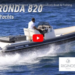 RIB SuperOnda 820 by Boat & Fishing Magazine @ RIBs ONLY - Home of the Rigid Inflatable Boat