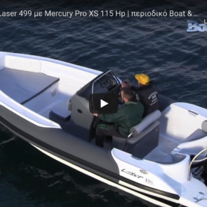 Rigid Inflatable Boat Laser 499 Mercury Pro XS 115 hp