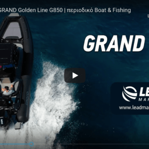Rigid Inflatable Boat GRAND Golden Line G850