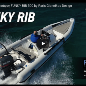 Funky RIB 500 by Paris Giannikos Design