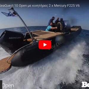 SeaQuest 10 Open Twin Mercury @ RIBs ONLY - Home of the Rigid Inflatable Boat