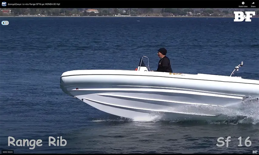 The New RangeRIB SF16 Honda 80 hp @ RIBs ONLY - Home of the Rigid Inflatable Boat
